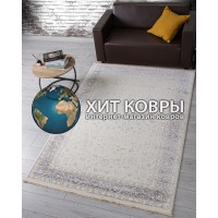 Турецкий ковер Жасмин 35831 Крем-серый